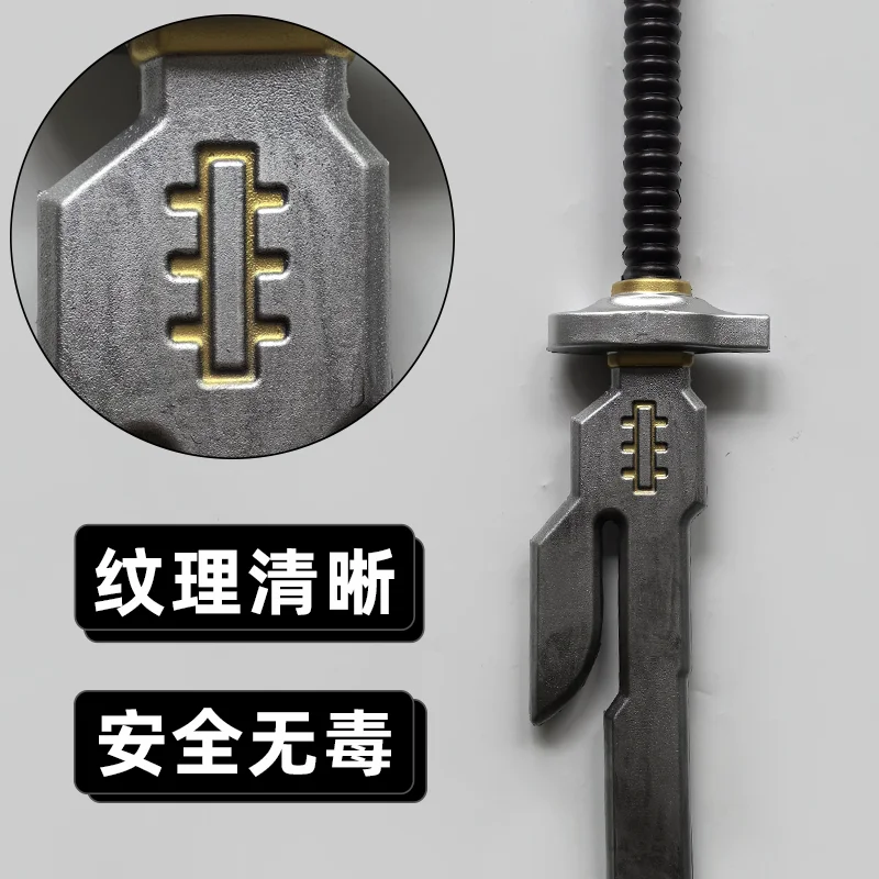 1:1 Cosplay Chain Bayonets Kni - Cosplay Prop Dagger 评论和价格