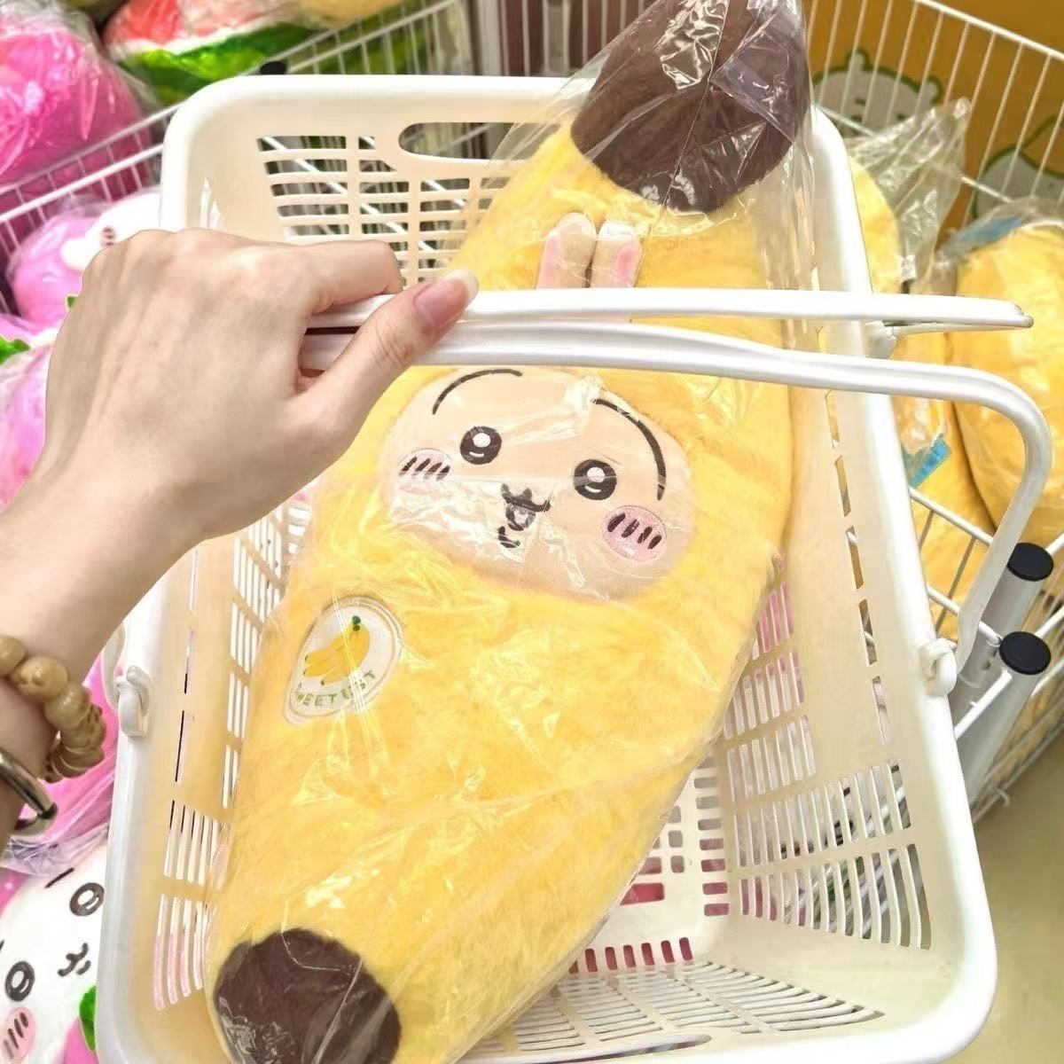 Popular Chiikawa Fruit Banana  - Cosplay Fire Prop 评论和价格