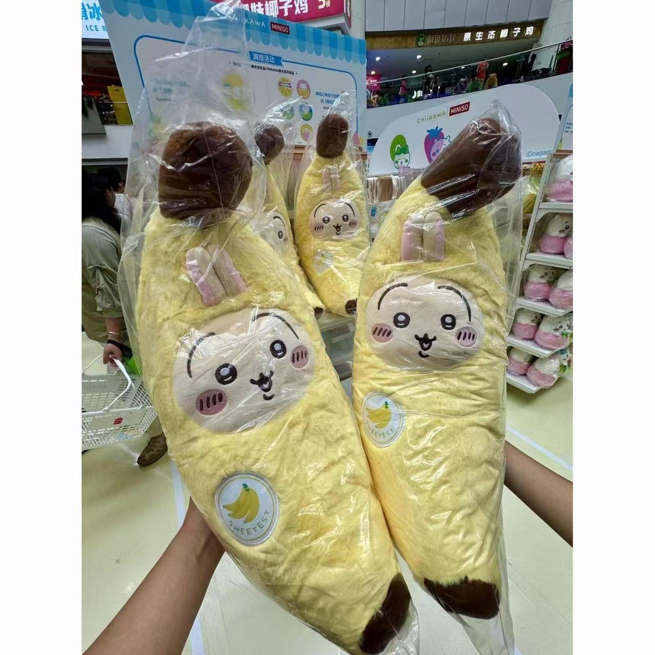 Popular Chiikawa Fruit Banana  - Cosplay Fire Prop 评论和价格