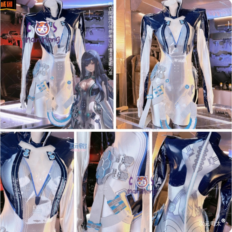Raven Stellar Blade Cosplay Wo - Cosplay Prop Making 评论和价格