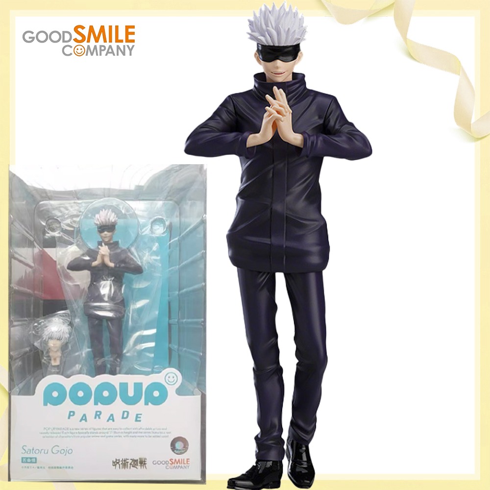 100% Original Genuine Good Smi - Good Smile Company Pop Up Parade 评论和价格