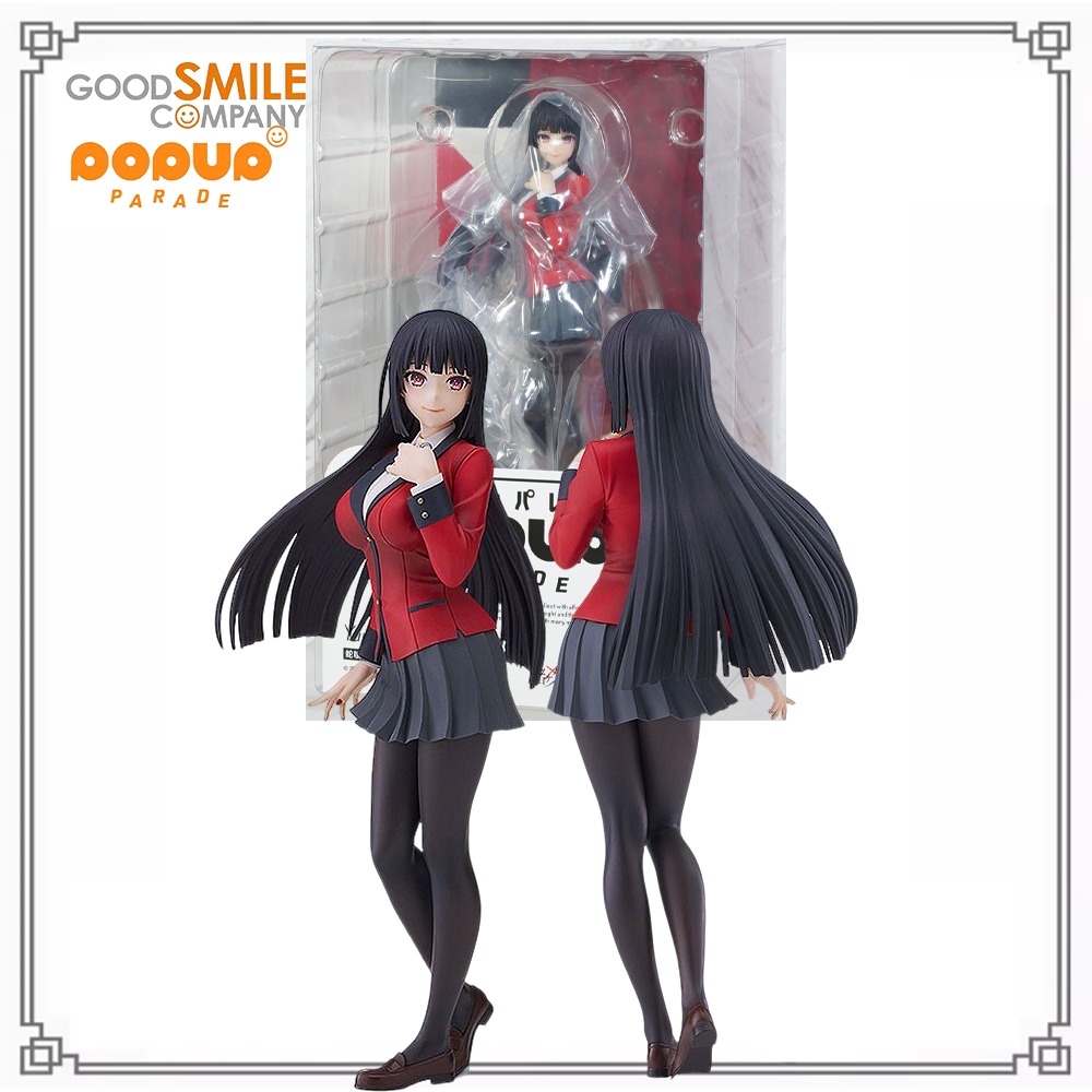 100% Original Genuine in Stock - Good Smile Company Pop Up Parade 评论和价格