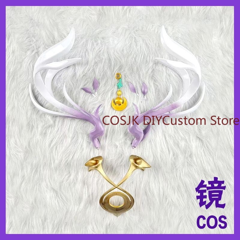 Game Genshin Impact Lauma Cosp - Cosplay Prop Making 评论和价格