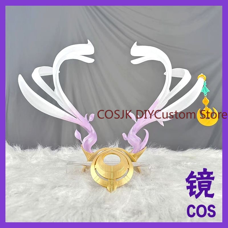 Game Genshin Impact Lauma Cosp - Cosplay Prop Making 评论和价格