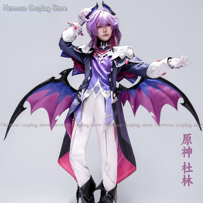 Genshin Impact Durin Cosplay C - Cosplay Prop Making 评论和价格